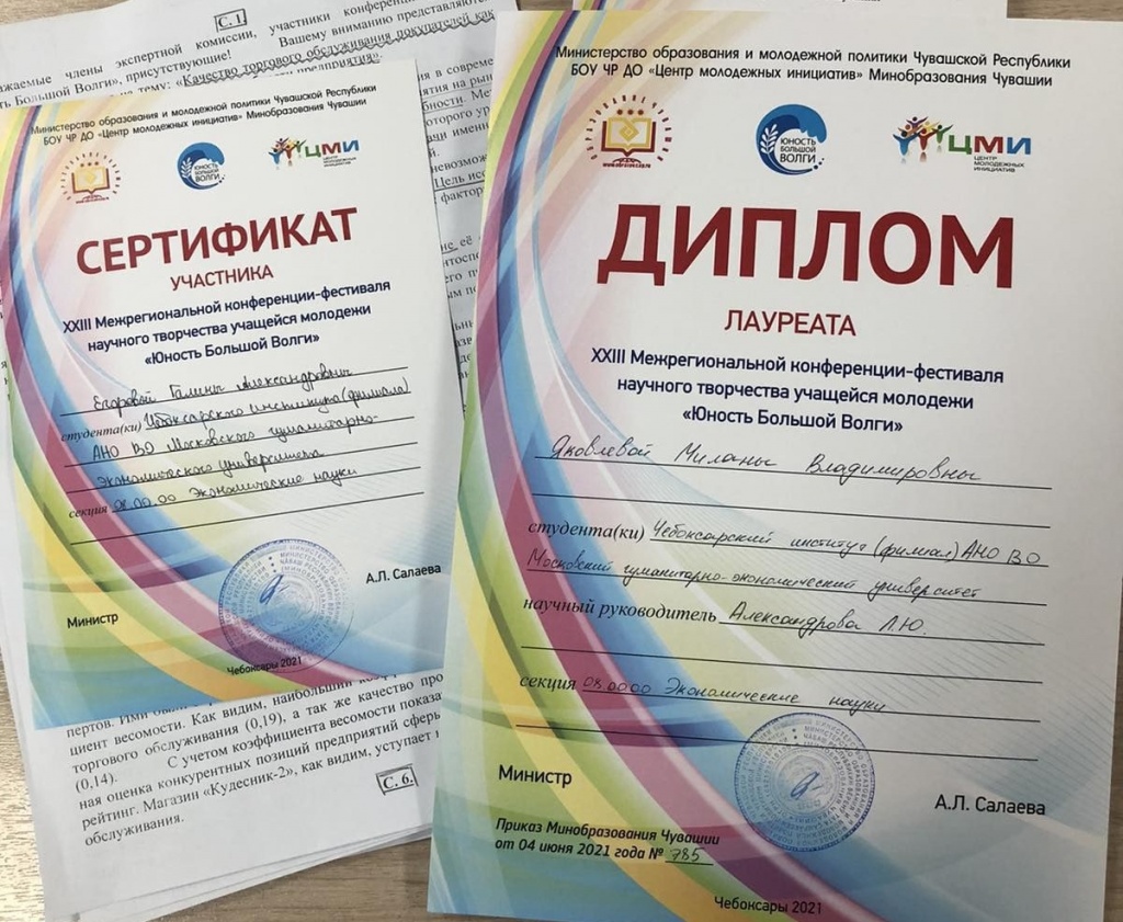 dYiH51_cZk0.jpg
