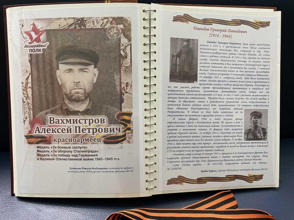 ZcrV_UmELzo.jpg