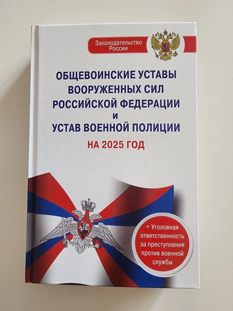 9-k_ru0liOw.jpg