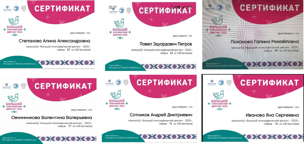 сайт.jpg