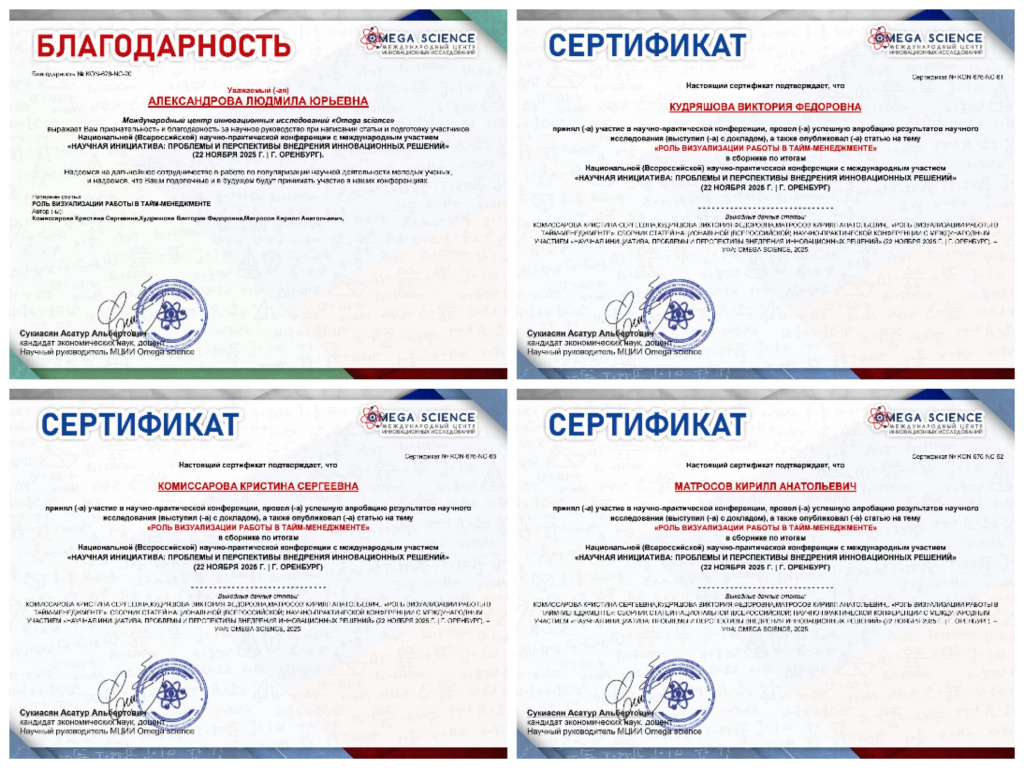Collage_20251124_140945.jpg