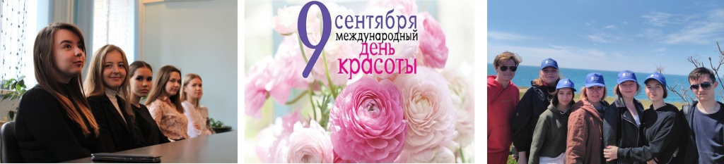 сайт.jpg
