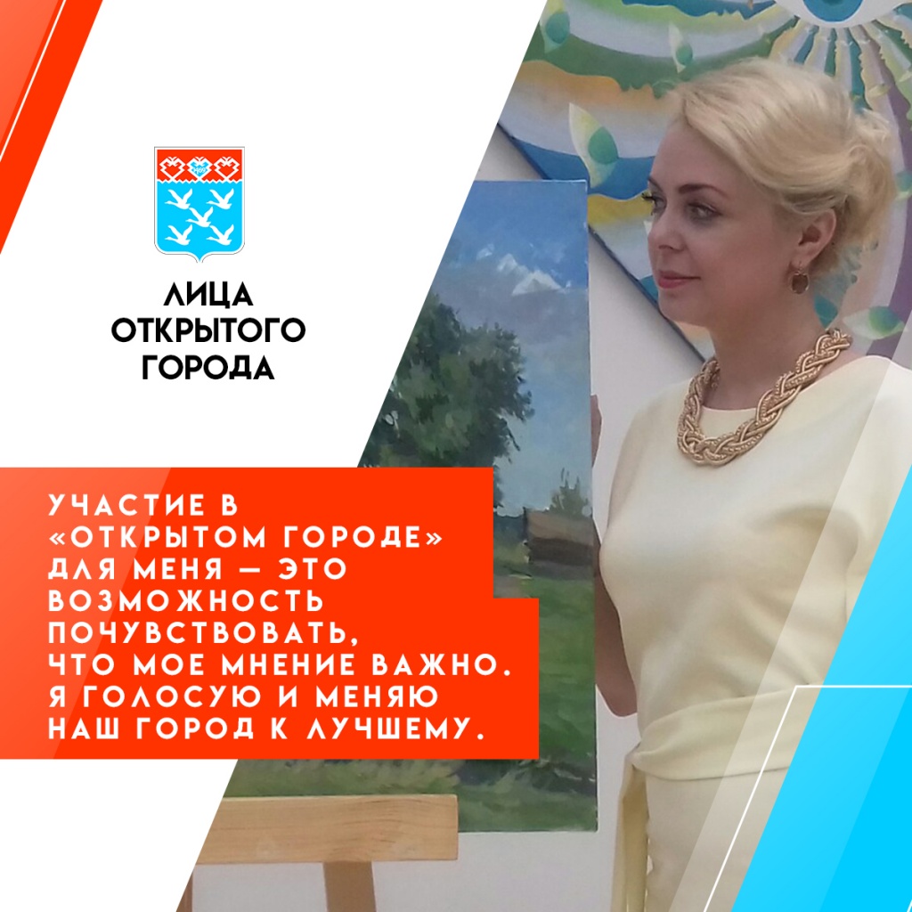 ОГ1.jpg