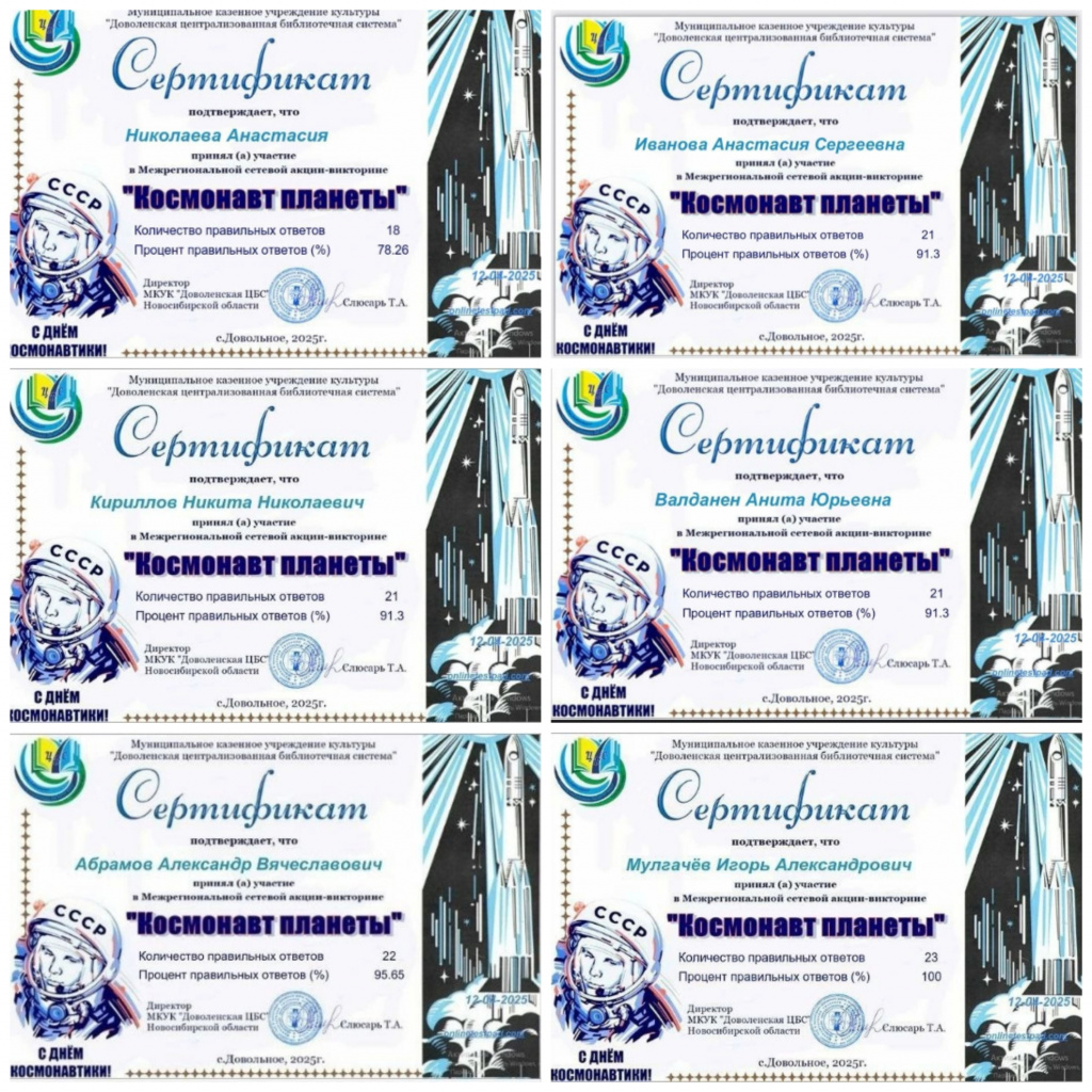 Collage_20250414_142149.jpg