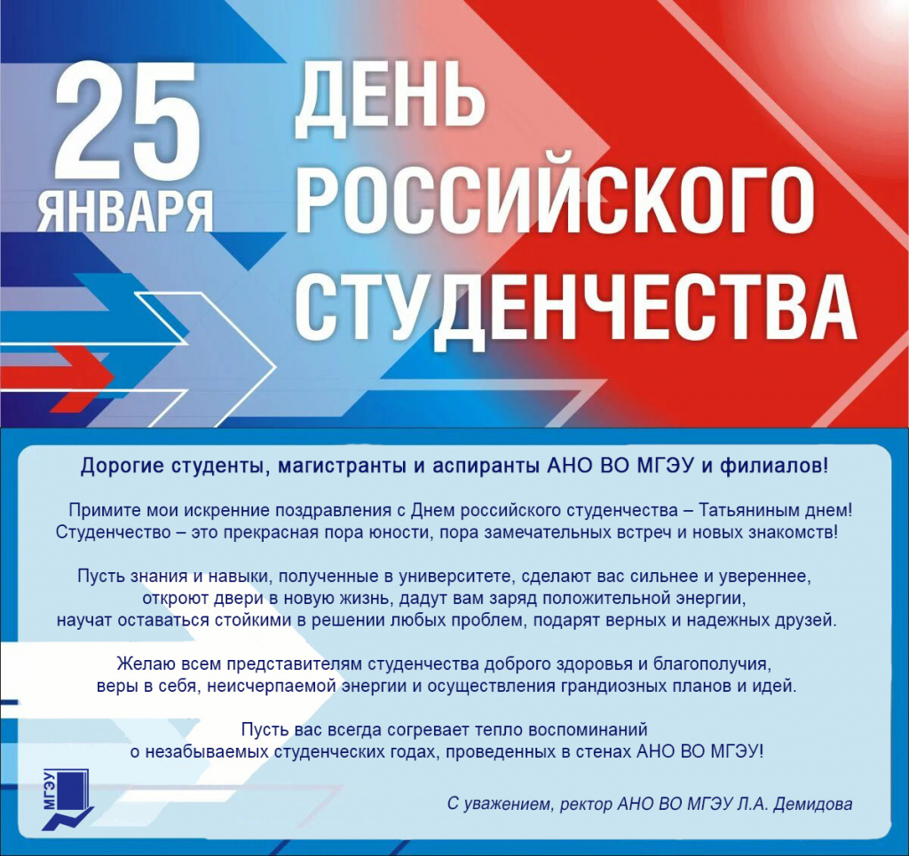 Открытка1 (3).jpg