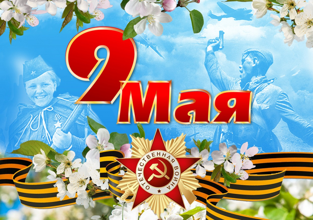 otkrytka55_sayt2_szhat_0_0.jpg