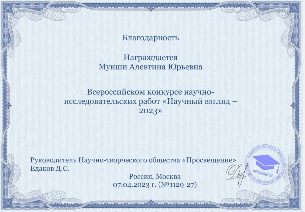 3sqHAbDPkvg.jpg