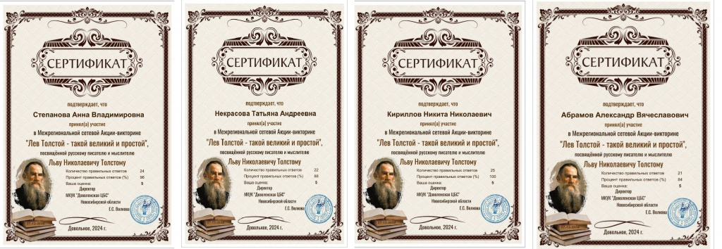 общее.jpg