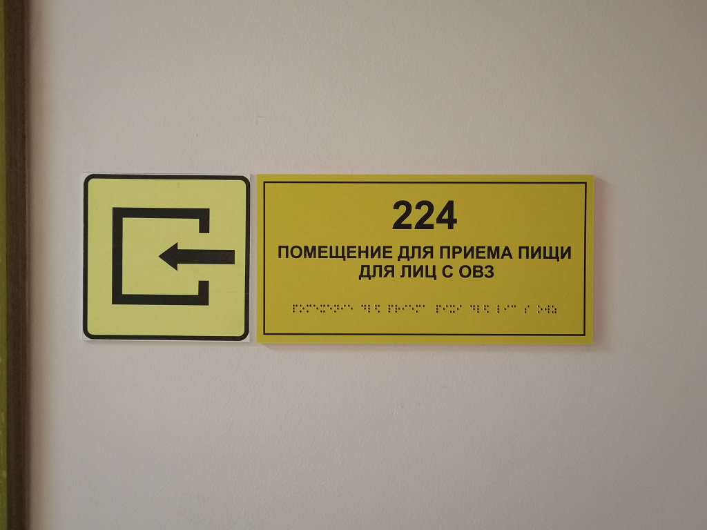 IMG_20230619_122455.jpg
