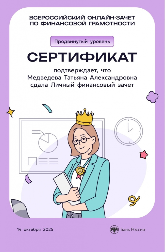 O2SszddQKVS05ZPN17_R6hdBeRWCJz2gU9MVnJ30b1rp6_x5R5QmMoXOaoKwZLqgDEZas7ayD8GbuF5rTfXX0_Yq.jpg