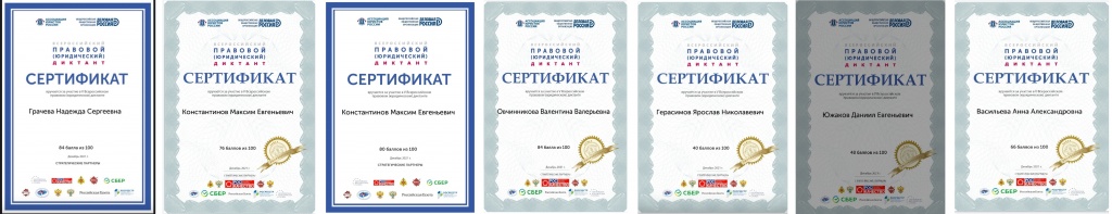 сайт.jpg сайт.jpg
