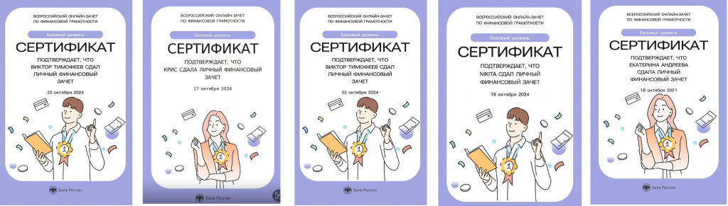 сайт.jpg сайт.jpg