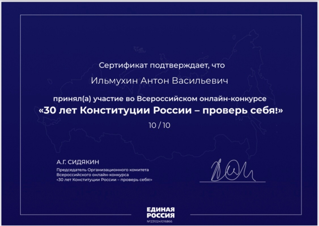 eqJmWPwfQ74.jpg