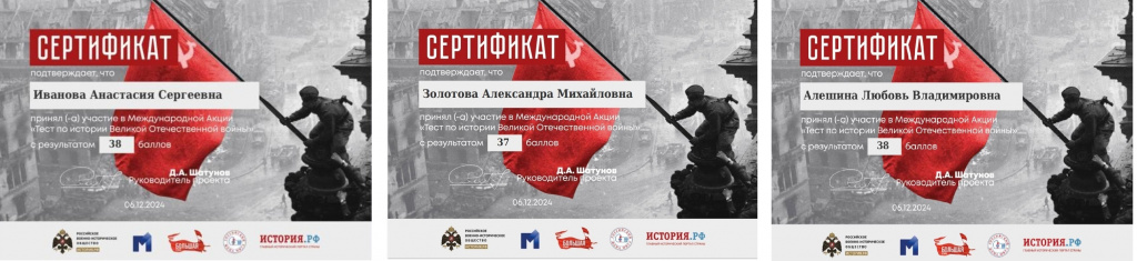 общее.jpg