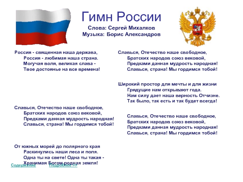 6f91e2eb5d9ab763413446be9f81e446-800x.jpg 6f91e2eb5d9ab763413446be9f81e446-800x.jpg