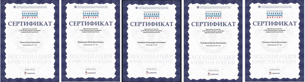 общее.jpg
