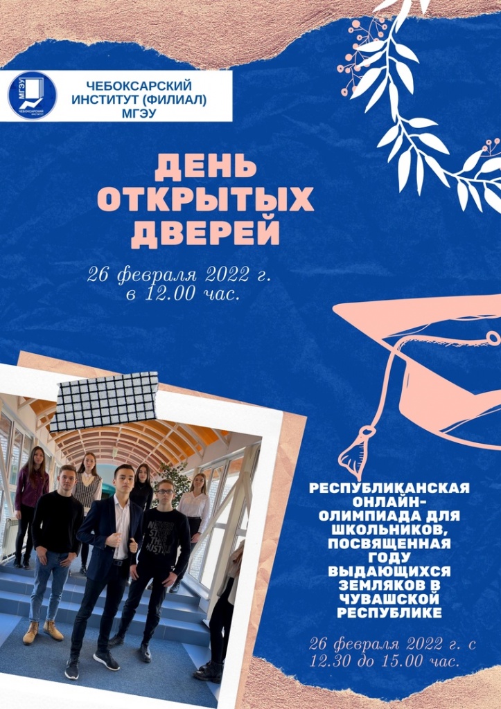 мм.jpg