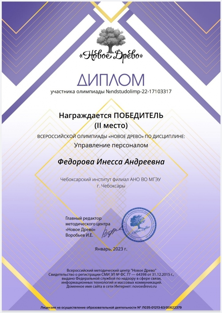 wFZbBzHWS2c.jpg