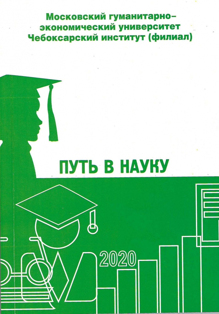 обл.jpg