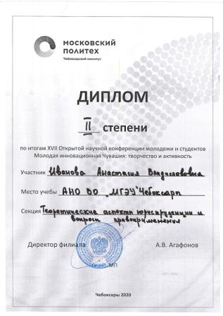 17-03.jpg