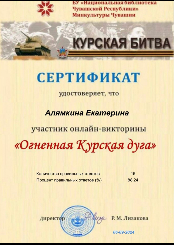 SgAhwI8e8SM.jpg