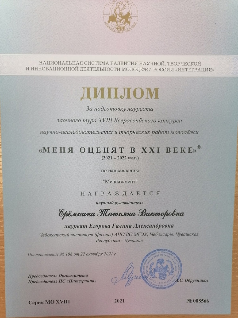 XOGtmbDgIQE.jpg