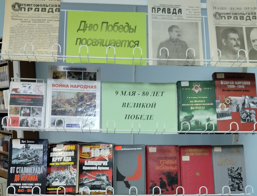 1 — копия.jpg