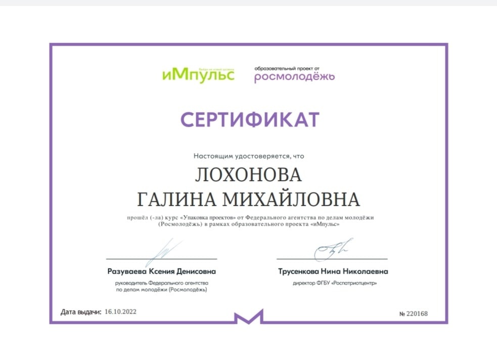 bQCfZ-k3uFY.jpg bQCfZ-k3uFY.jpg