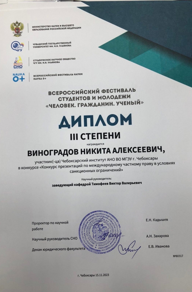 07Ly0sQZvZo.jpg