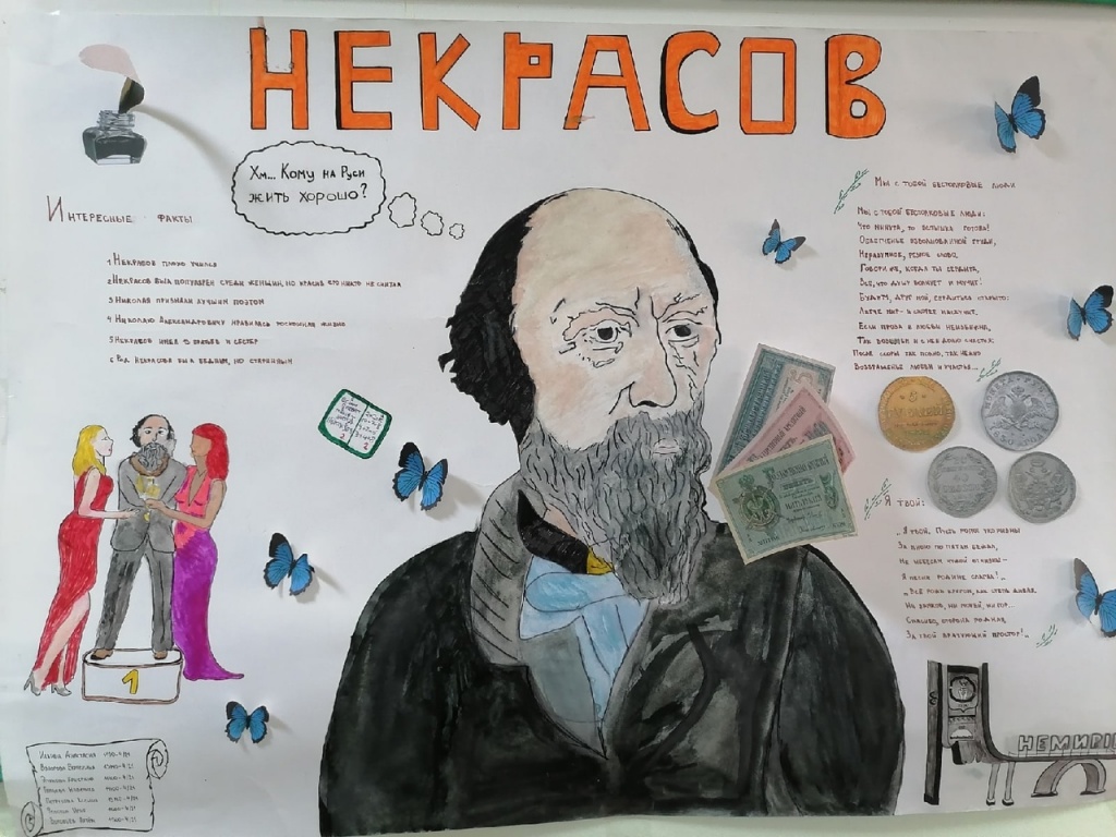 oF-tkMK7zvQ.jpg