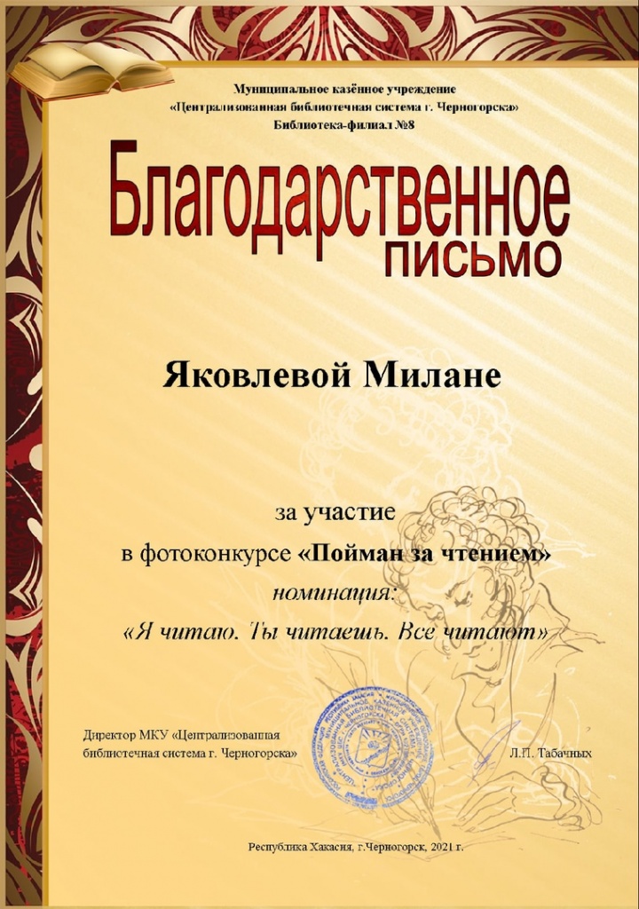 HqhdQXAyAuA.jpg