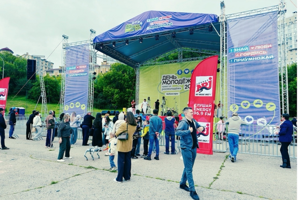 IMG_20250701_130047.jpg