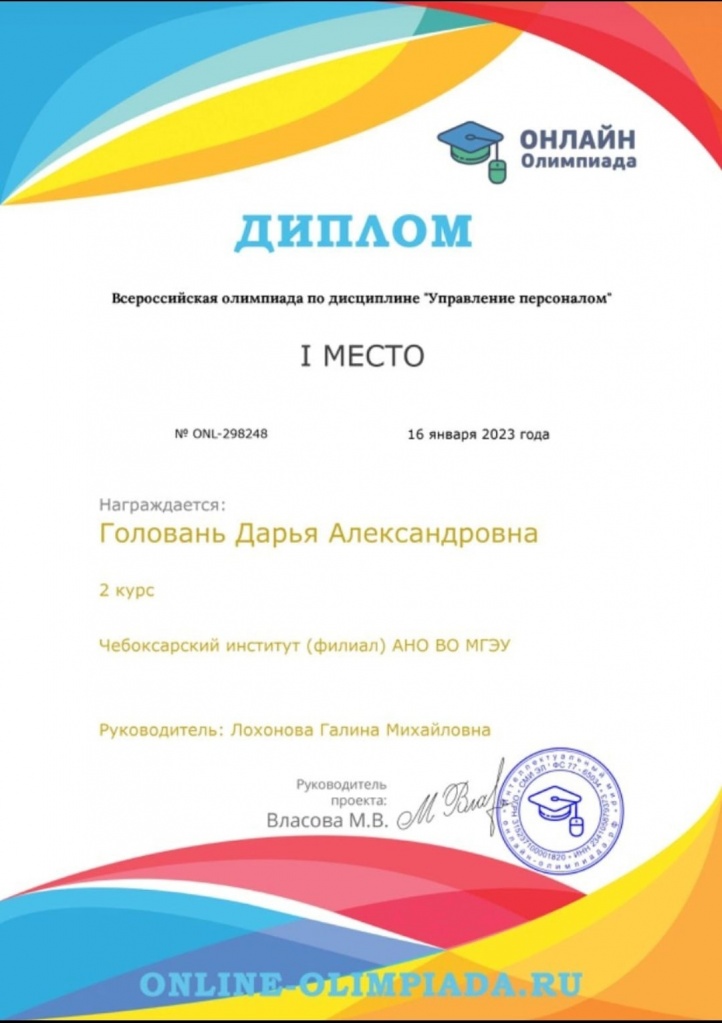 WGbV-Pijyq0.jpg