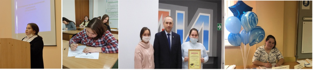 сайт.jpg