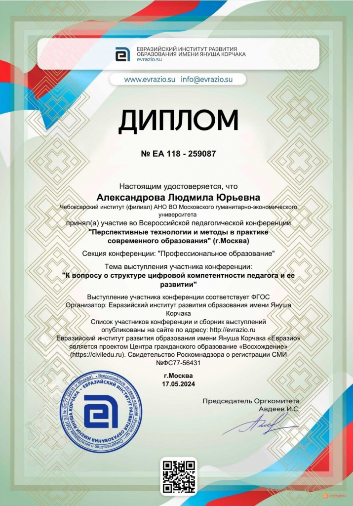 IvCQHoyParI.jpg
