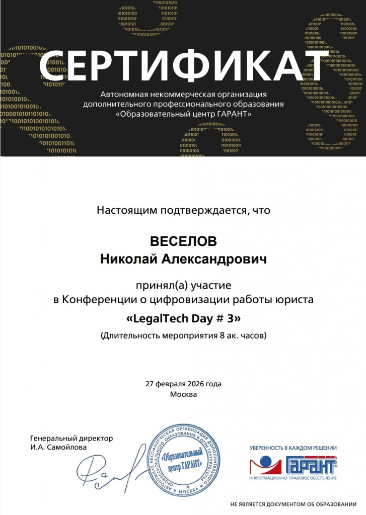 IYVOB1aUAg867eAIMA47d1c9hNSi4O7VMgpCzC7j7IECmTjAnHyKyCjYYpTdsV2OY38d236D2vtJxO_WWRsM5wS8.jpg