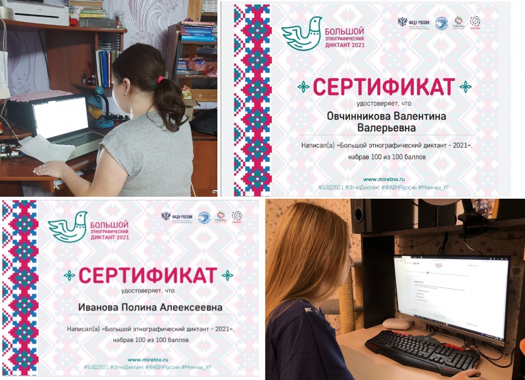 сайт.jpg