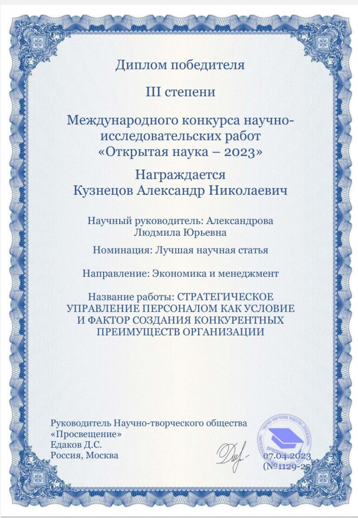 N9bww1U-xik.jpg