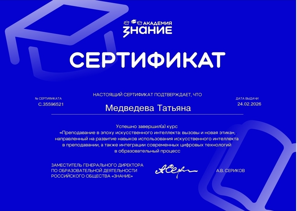 Hvt7oW8jk6WUOQ5eP0cP59P4ILVZwe2-QK8AyuYBQeJpzVlQrlgf6fMVehyhLq2jIW6HHn7CpzeEdDockJD505yZ.jpg