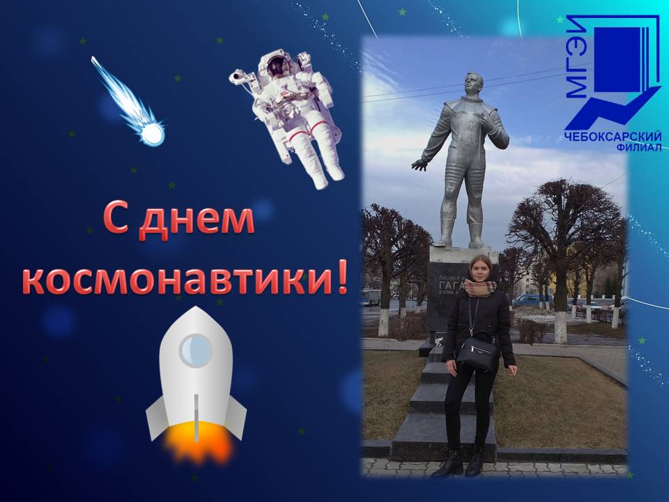 Аня .jpg