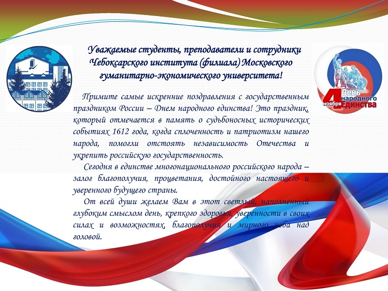 на-сайт.jpg