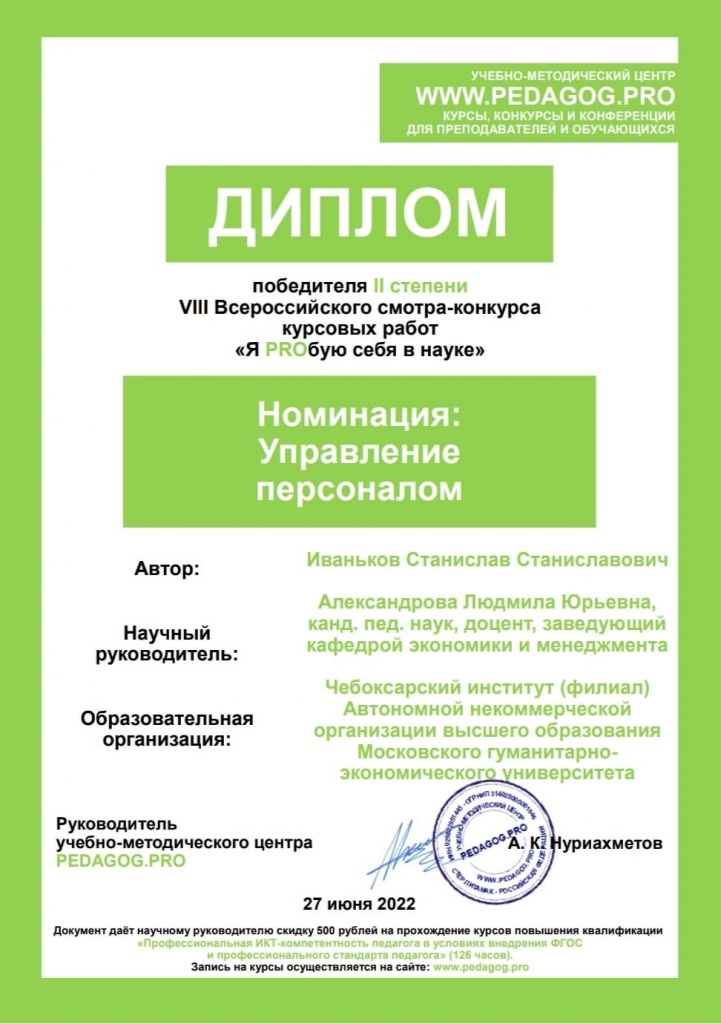 QMsqG-jfn-Q.jpg