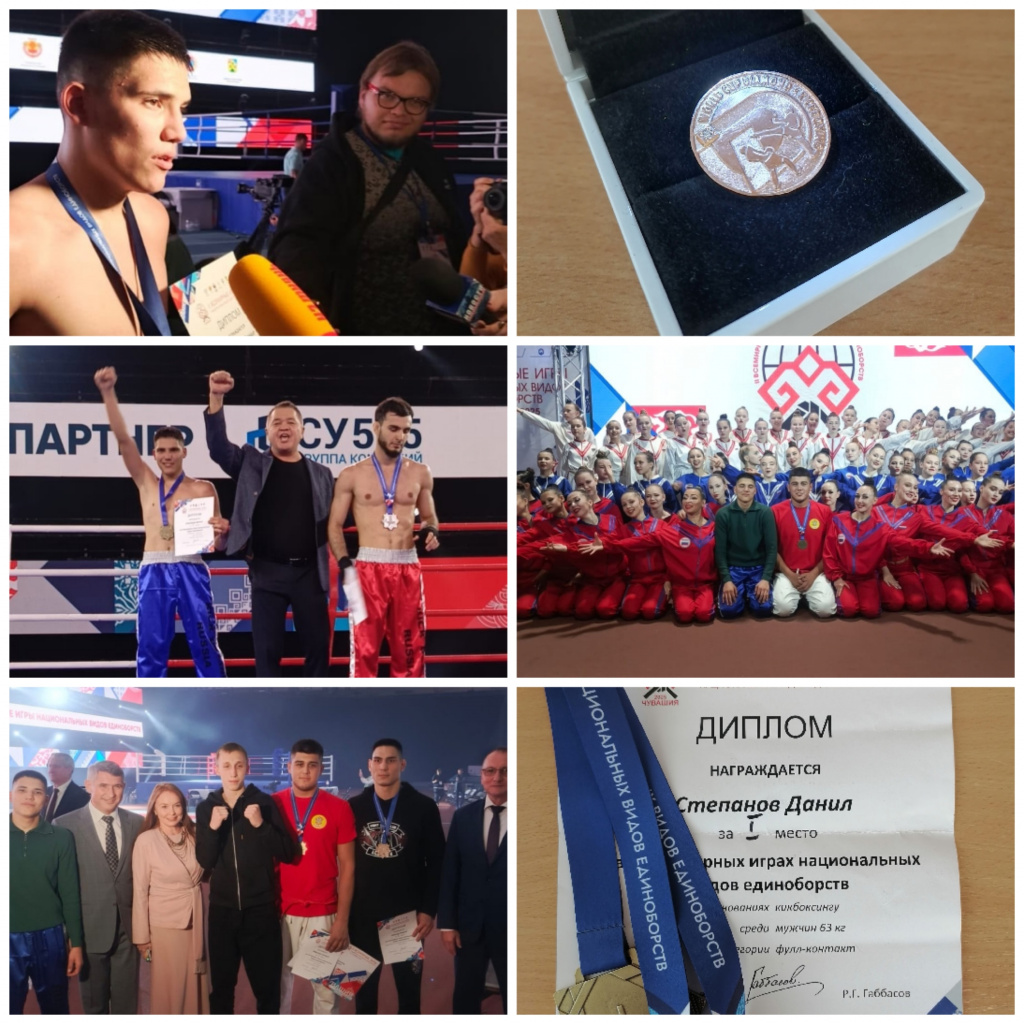 Collage_20251014_120645.jpg