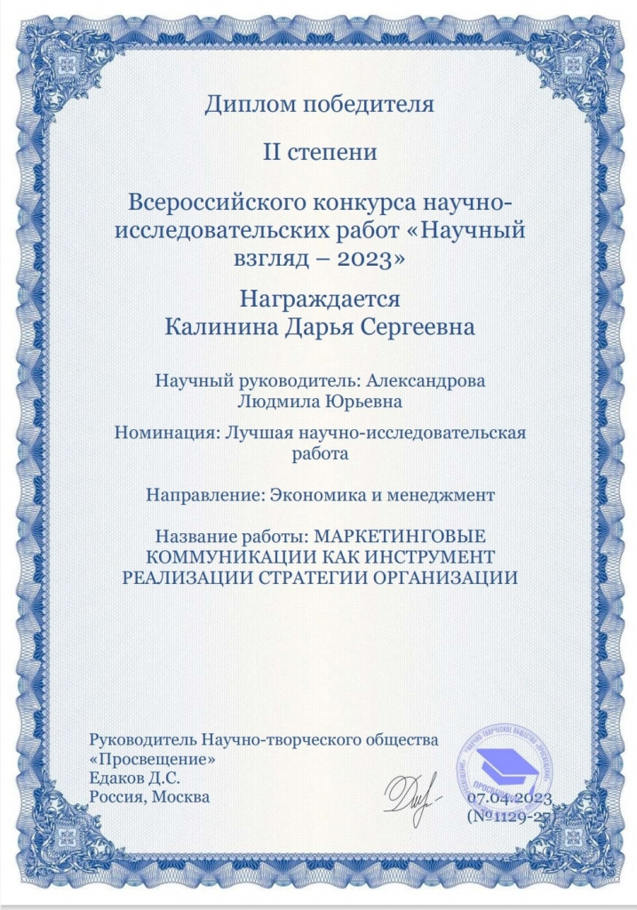b1VZFTC0VM8.jpg