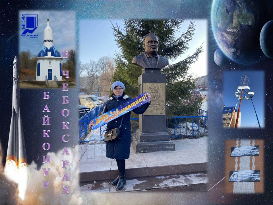 Н П .jpg