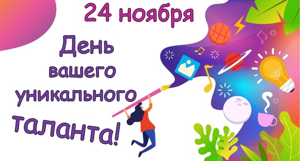 2435746_original.jpg