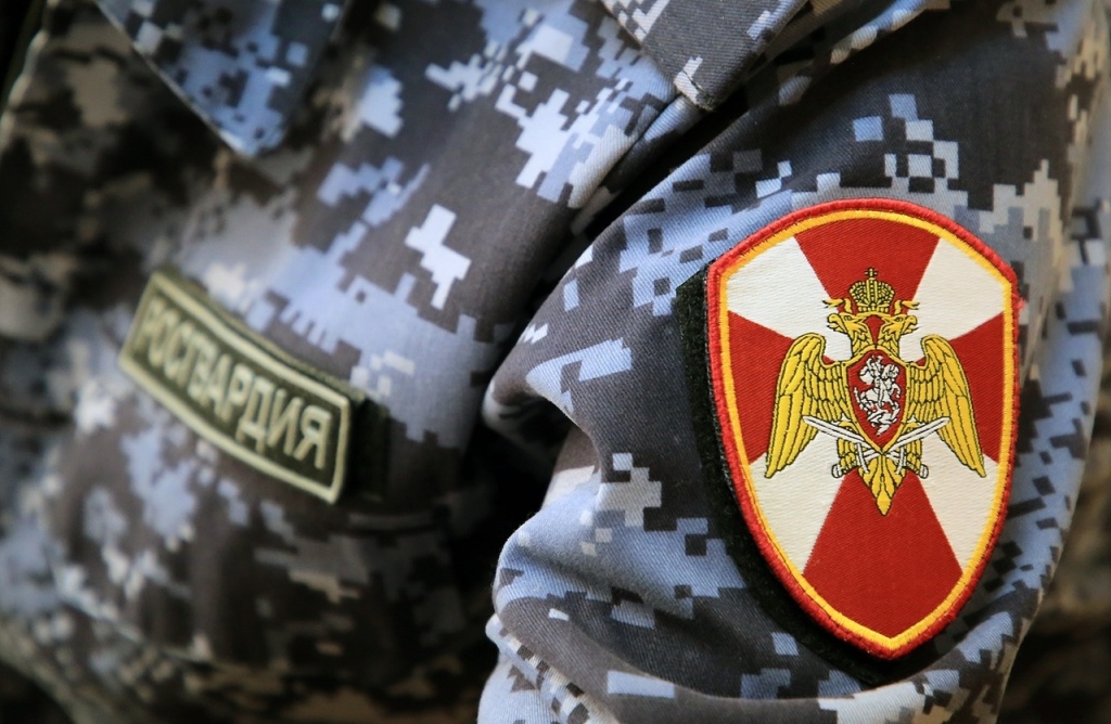 shevron-rosgvardii.jpg