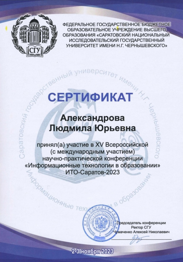 UUwFp1Tde9M.jpg UUwFp1Tde9M.jpg