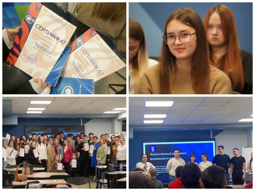 Collage_20250515_115608.jpg