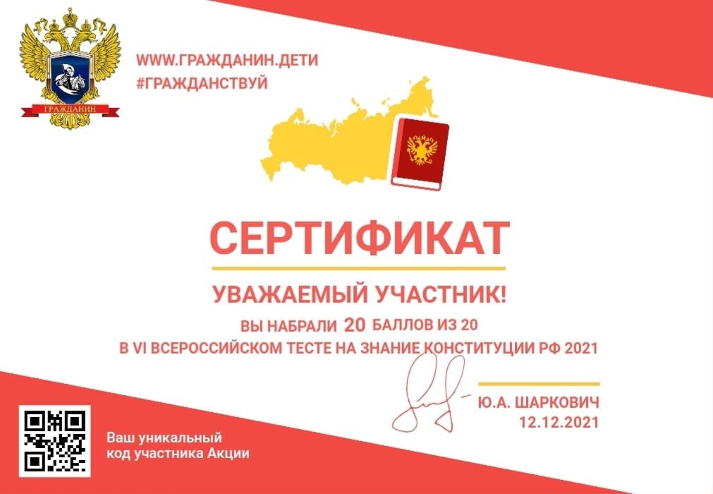 42YfrzckEJg.jpg
